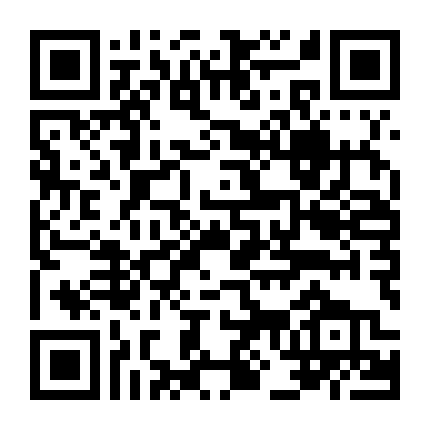 Mùa Hè Tươi Đẹp