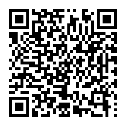 Đêm Bí Ẩn (Phần 1)