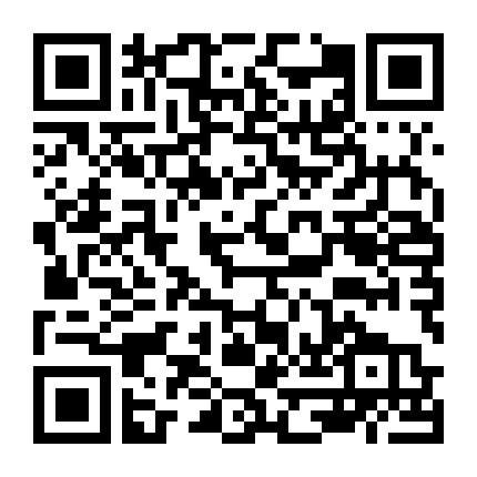 Siêu Anh Hùng Lầy Lội (Phần 1)