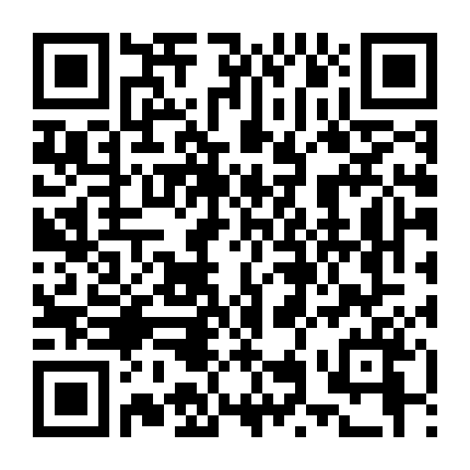 Shuumatsu Train Doko E Iku?