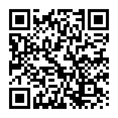 Búp Bê Hình Nhân