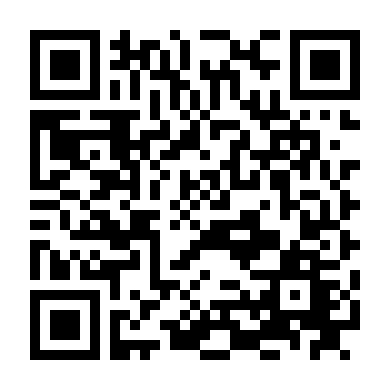 Khó Tìm (Nan Tầm)