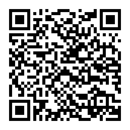 Bạn Gái Của Tôi Bị Kích Dục