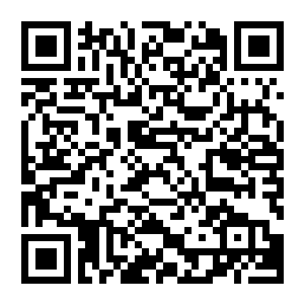 Nhất Chiêu Bán Thức Sấm Giang Hồ