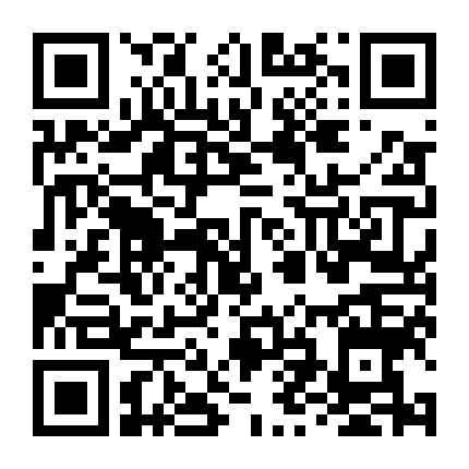 Quan Chủ Đại Nhân Không Dễ Chọc