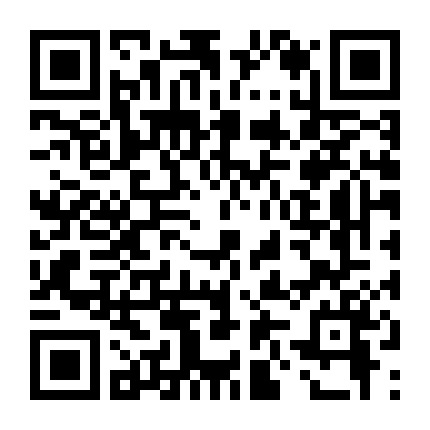 Thỏ Tiên Vương Phi