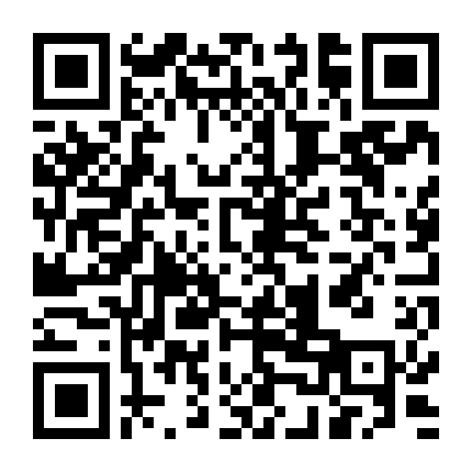 Bartender: Kami No Glass