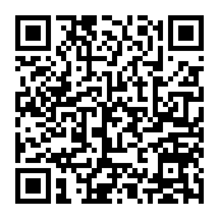 We Are Series: Chính Là Ta Yêu Nhau