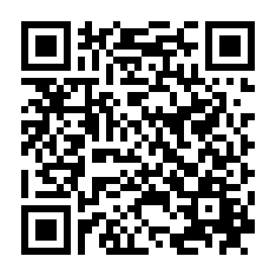 Chuyến Bay Không Gian