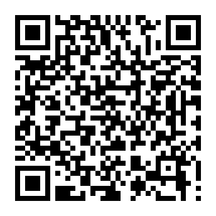 Tuyết Hoa Nữ Thần Long