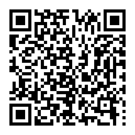 Đại Tướng Quân (Phần 1)