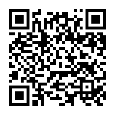 Hananoi Và Triệu Chứng Tình Yêu