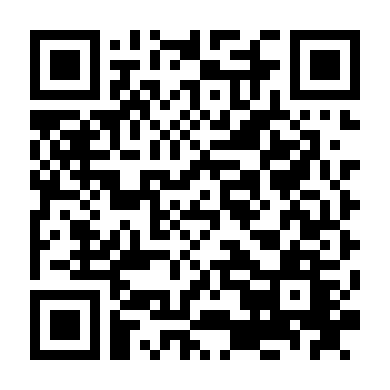 Vũ Điệu Hoang Dã