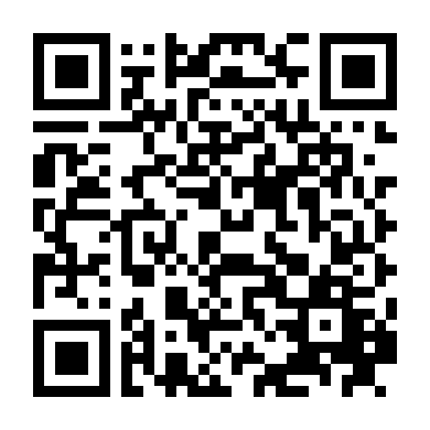 Chuyện Tình Trái Cấm