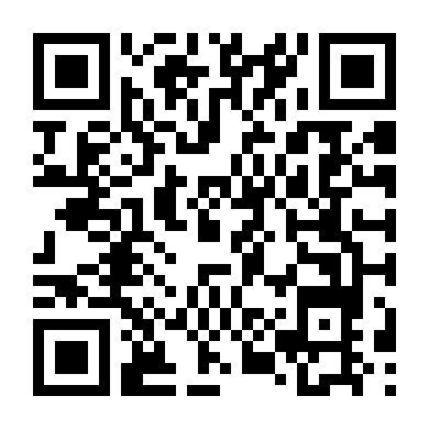 Cô Dâu Xuyên Không