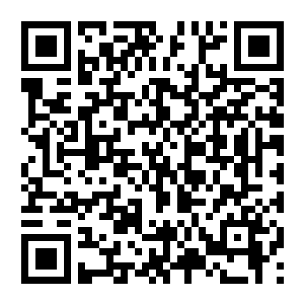 Cảnh Sát Mới Ra Trường (Phần 2)