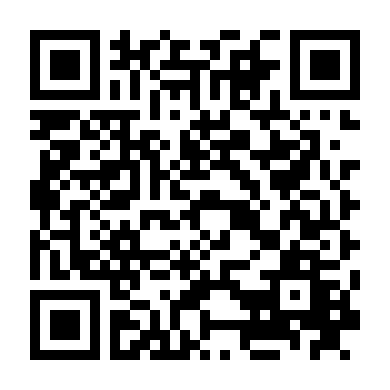 Thiên Thần Áo Trắng