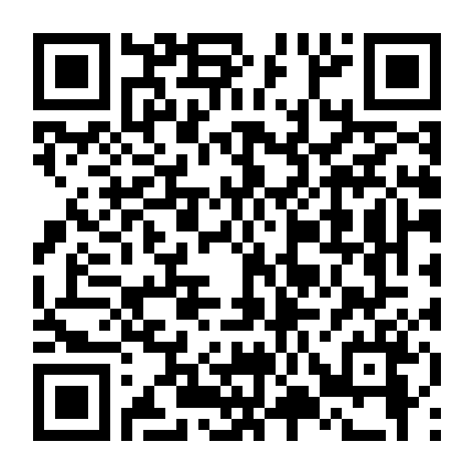 Cảnh Sát Mới Ra Trường (Phần 1)