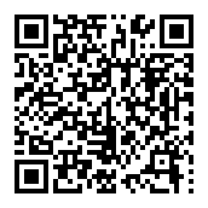 Nghịch Thiên Kỳ Án 2