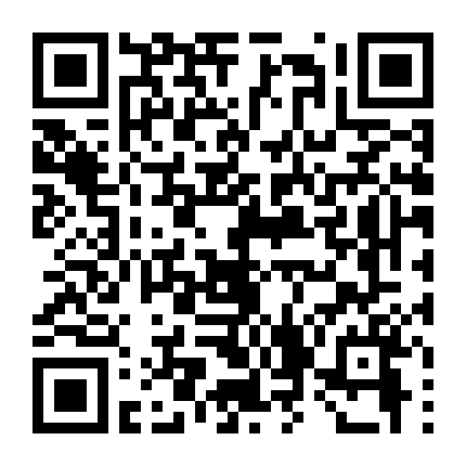 Ký Sinh Thú: Vùng Xám