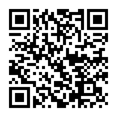 Giải Thoát Ngọt Ngào