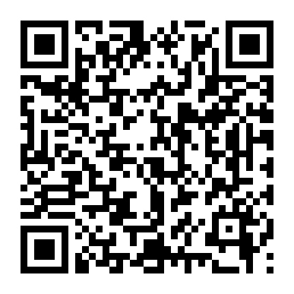 The Accidental Husband