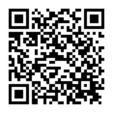 Nàng Dâu Bất Đắc Dĩ