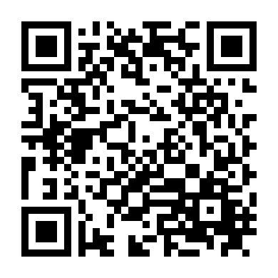 Lòng Trung Thành - Vernost