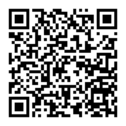 Mushoku Tensei: Jobless Reincarnation Season 2