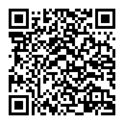 Học Viện Siêu Anh Hùng: Memories