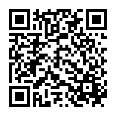 Tấn Giai Đích Chủ Mẫu