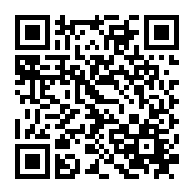 Tình Già Nhân Ngãi