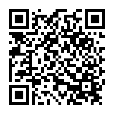 Nước Mắt Amazon