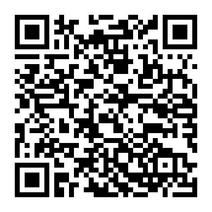 Bao Chửng: Song Ngư Quỷ Sự