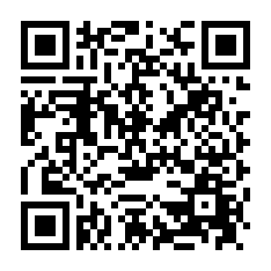 Chuộc Lỗi (2023)