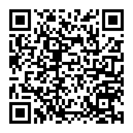 Tiểu Toàn Phong Sài Tiến: Đơn Thư Thiết Quần