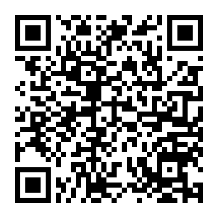 Tiểu Toàn Phong Sài Tiến: Kho Báu Truyền Thế