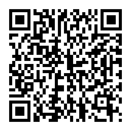 Tiểu Toàn Phong Sài Tiến: Ép Lên Lương Sơn