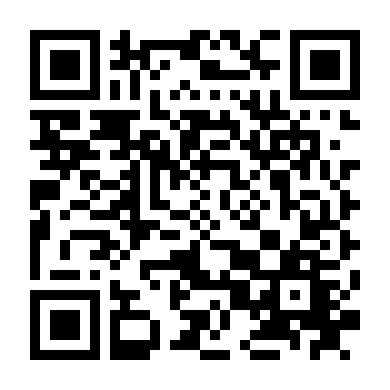 Cõng Anh Mà Chạy