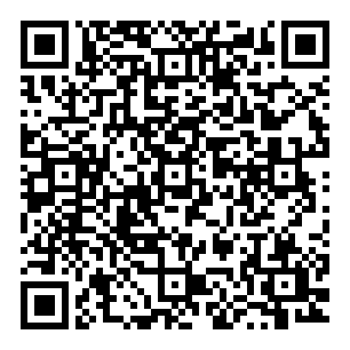 New Initial D Movie: Legend 3 - Mugen