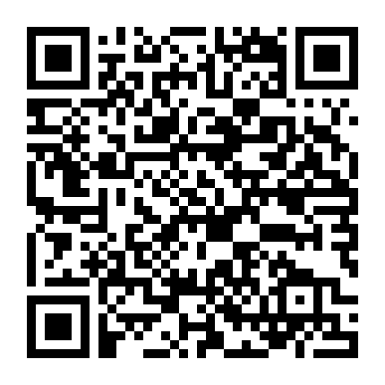 Ma Tốc Độ 2 Linh Hồn Báo Thù