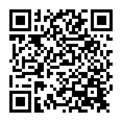 Trọng Án Trung Cảng