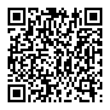 Nỗi Lòng Cô Gái Đẹp