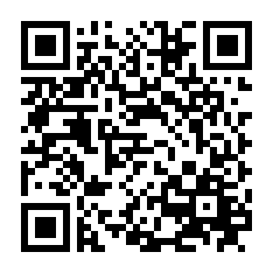 Tinh Môn Thâm Uyên