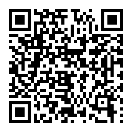 Thành Trung Chi Thành