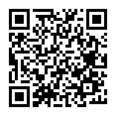 Miêu Yêu Kỳ Đàm