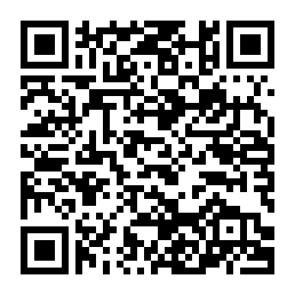 Seiyuu Radio No Uraomote