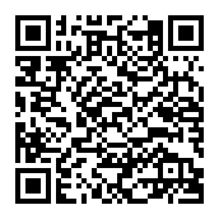 Liêu Trai Chí Dị: Đồng Nhân Ngữ