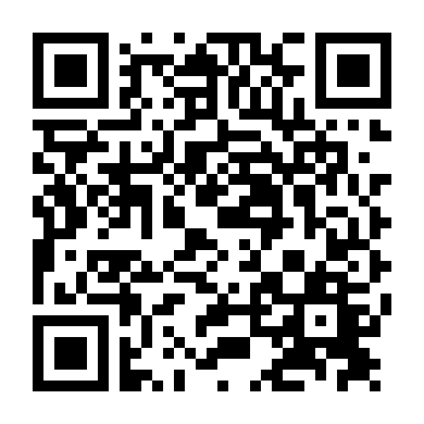 Giết Cọp Trong Hang