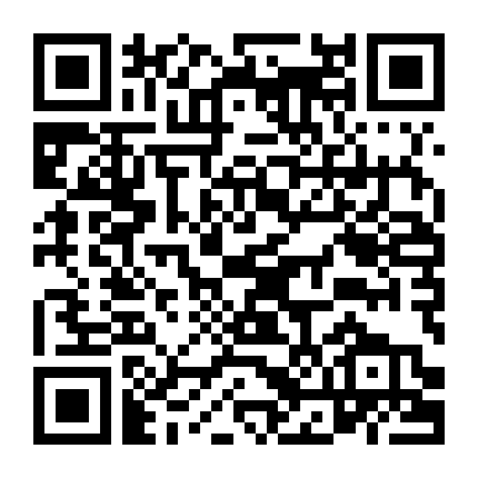 Dragon Raja - Bình Minh Rực Lửa